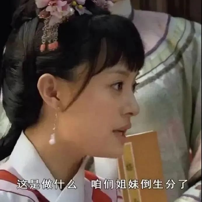 图片[36]-拿撸路多-喜欢表情包分享—全网表情包