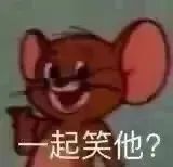 图片[21]-中午好 发表情啦-喜欢表情包分享—全网表情包