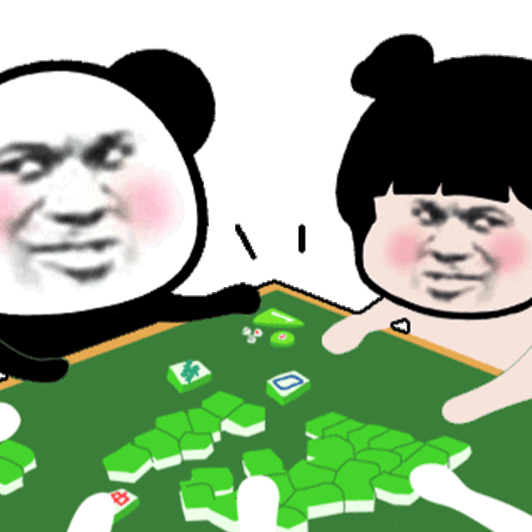 图片[1]-表情包-喜欢表情包分享—全网表情包