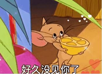 图片[5]-今晚来我房吗-喜欢表情包分享—全网表情包