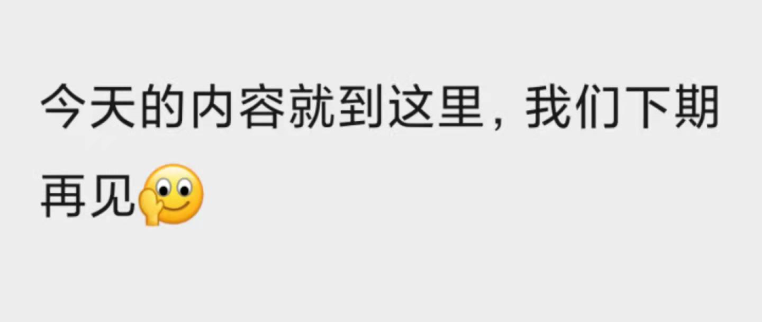 图片[3]-建议想啪啪啪都进来看看，自己的精子有没有这些问题！-喜欢表情包分享—全网表情包
