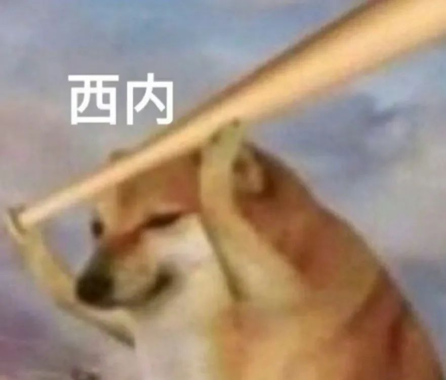 图片[13]-哦不可以色色-喜欢表情包分享—全网表情包