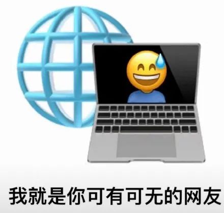 图片[5]-我光想想就硬了-喜欢表情包分享—全网表情包