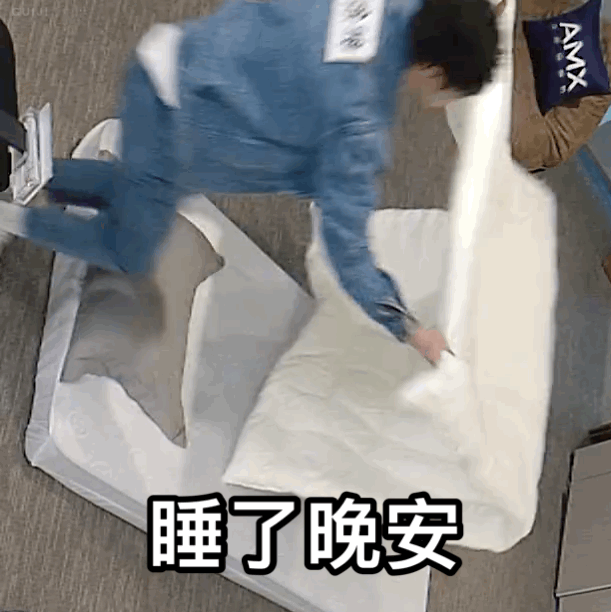 图片[34]-60个沙雕聊天斗图表情包-喜欢表情包分享—全网表情包