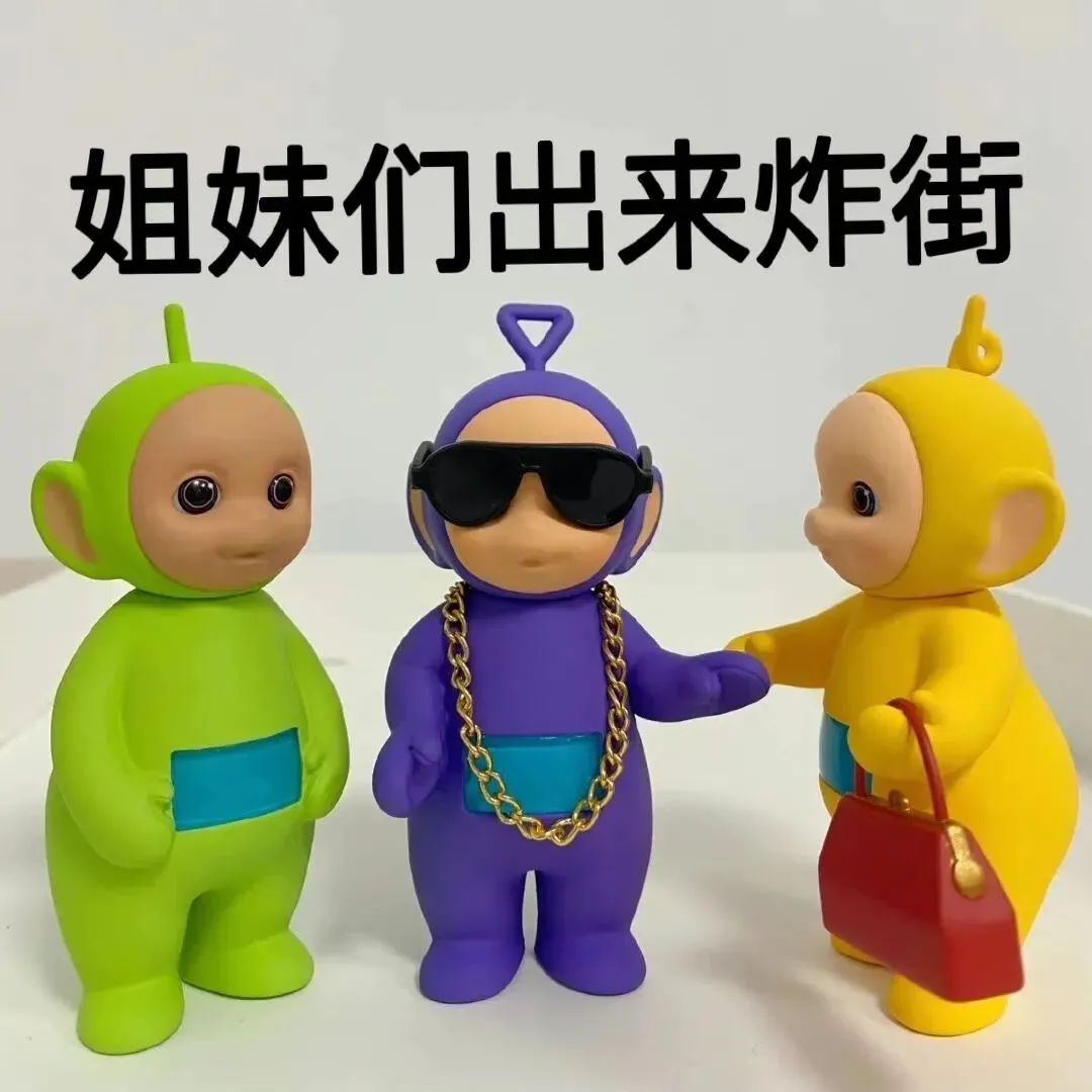 图片[29]-60个精选聊天可爱表情包-喜欢表情包分享—全网表情包