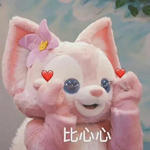 图片[11]-你要结婚了，新郎不是我-喜欢表情包分享—全网表情包