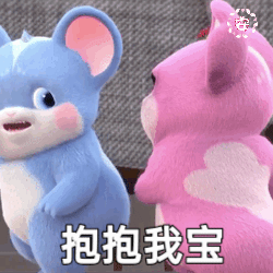 图片[38]-聊天可爱表情包-喜欢表情包分享—全网表情包
