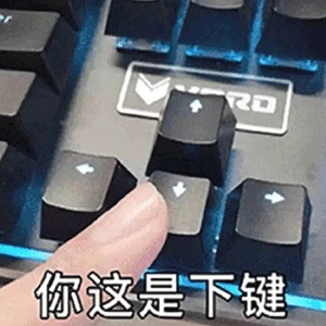 图片[5]-别碰我老婆-喜欢表情包分享—全网表情包