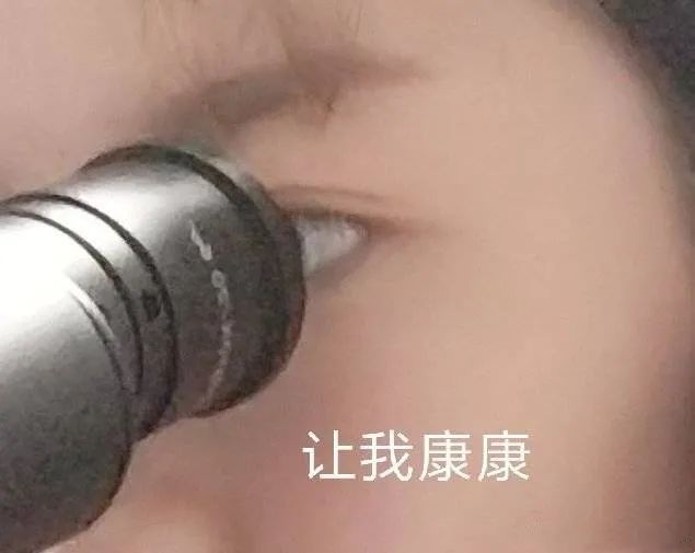 图片[18]-表情包-喜欢表情包分享—全网表情包