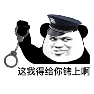 图片[22]-实用斗图表情包-喜欢表情包分享—全网表情包