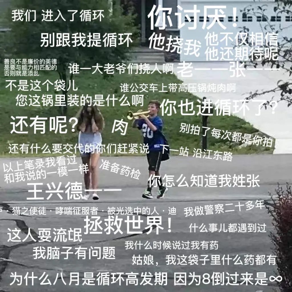 图片[17]-骚表情包-喜欢表情包分享—全网表情包