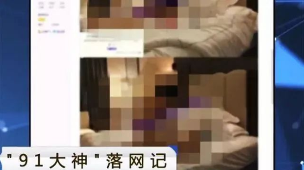 图片[6]-探花看的不是美女，是翻车！-喜欢表情包分享—全网表情包