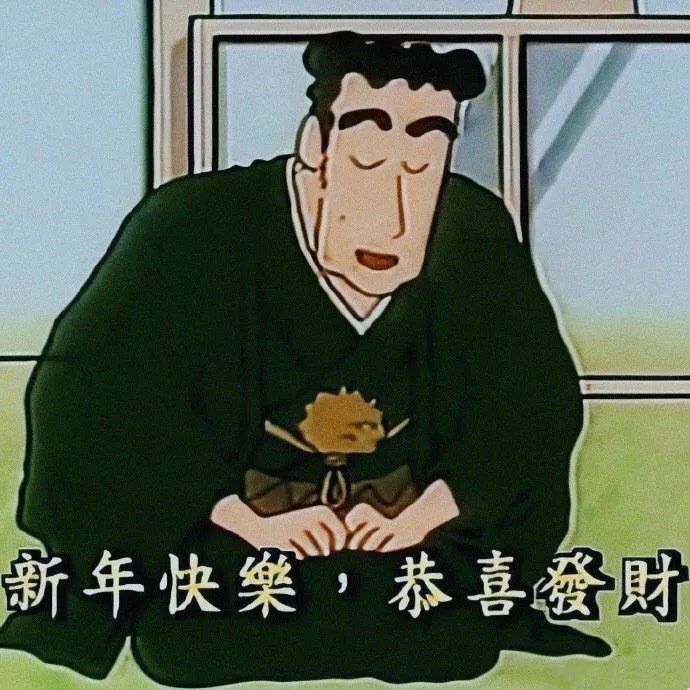 图片[21]-垮起个豹豹脸-喜欢表情包分享—全网表情包