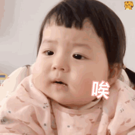 图片[4]-表情包::丸子妹表情包动图可爱-喜欢表情包分享—全网表情包