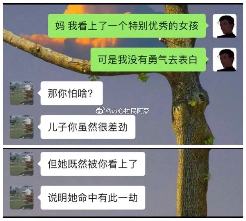 94c2c677f27f9a3fb3ab60a4918f4c1b