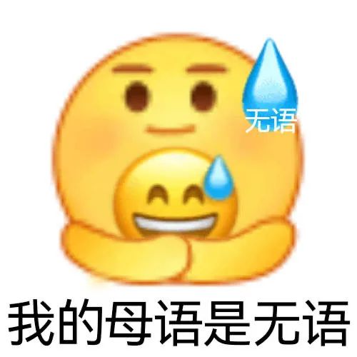 图片[16]-今天还没亲亲呢-喜欢表情包分享—全网表情包