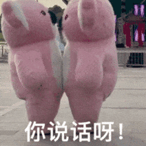 图片[21]-社交牛逼症表情包-喜欢表情包分享—全网表情包