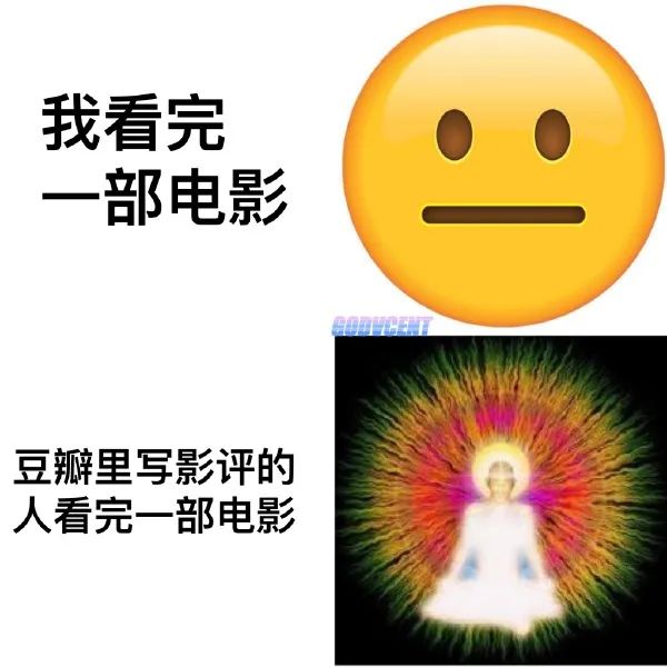 图片[1]-今日份沙雕图-喜欢表情包分享—全网表情包
