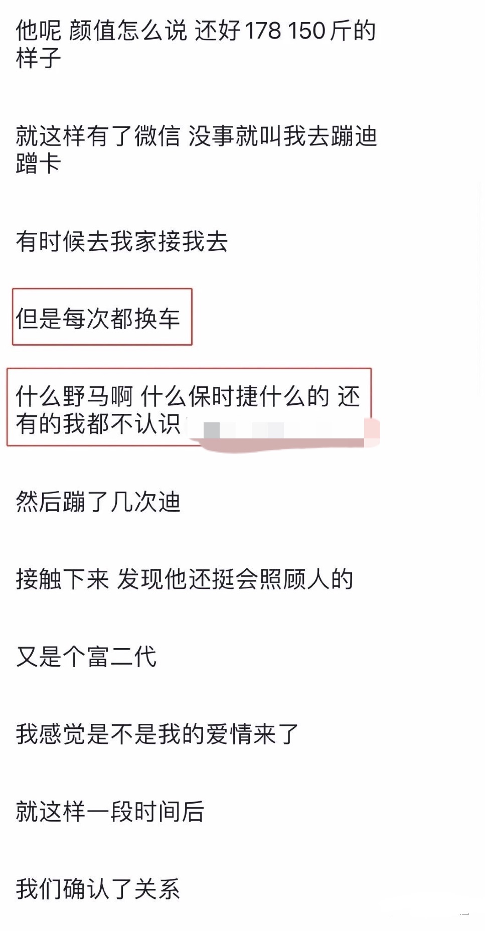 1b6ed6d83bc01f66