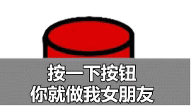 图片[3]-有一点溞（表情包）-喜欢表情包分享—全网表情包