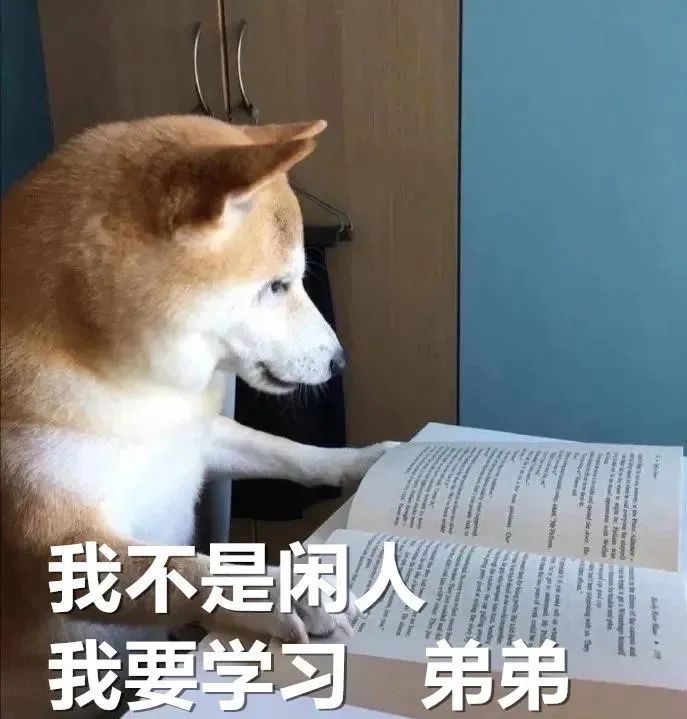 图片[12]-打住打住-喜欢表情包分享—全网表情包