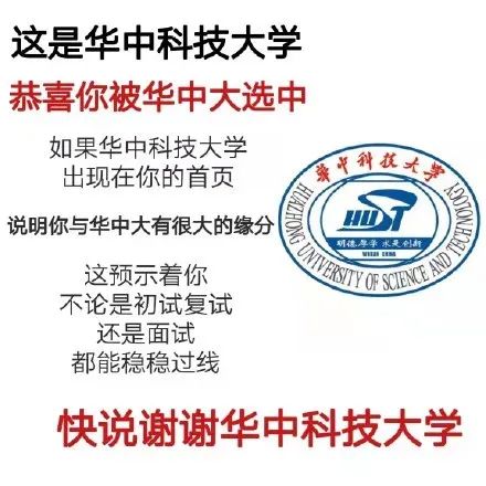 图片[4]-奇怪的表情增加了-喜欢表情包分享—全网表情包