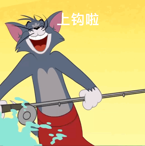 图片[6]-表情包-喜欢表情包分享—全网表情包