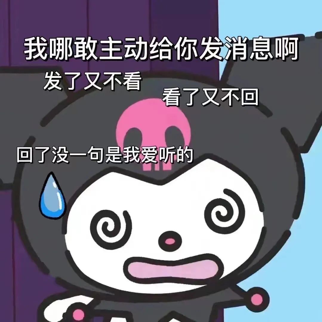 图片[5]-指指点点-喜欢表情包分享—全网表情包