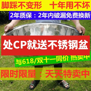 图片[5]-奇怪的表情增加了-喜欢表情包分享—全网表情包
