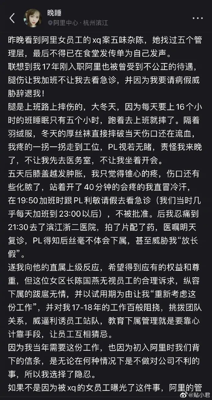 a260575aff709be060251518e9437821