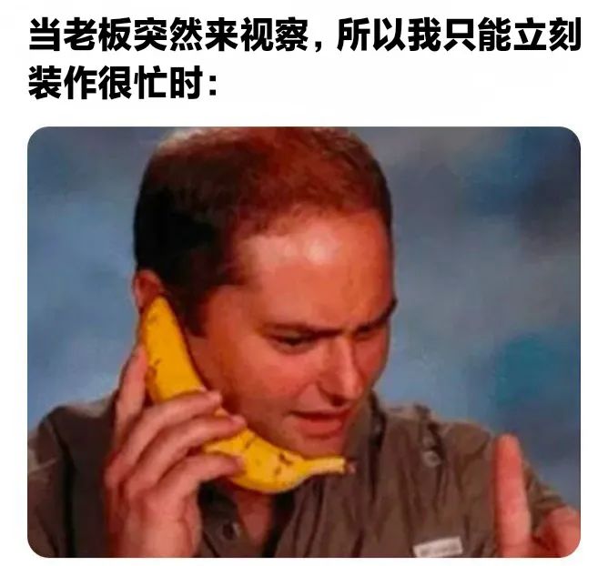 图片[2]-过于真实！-喜欢表情包分享—全网表情包