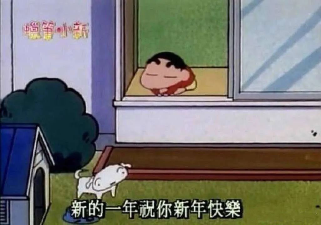 图片[19]-垮起个豹豹脸-喜欢表情包分享—全网表情包