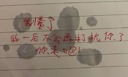 图片[16]-老婆开门-喜欢表情包分享—全网表情包