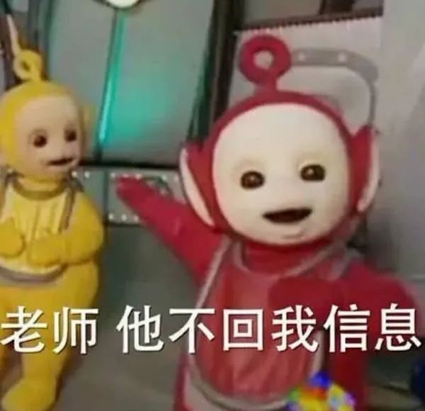 图片[4]-表情包-喜欢表情包分享—全网表情包