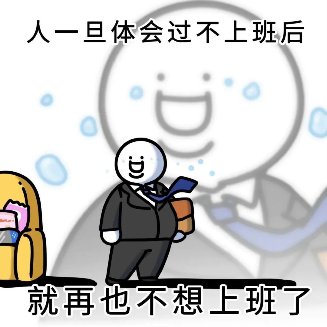 图片[18]-把心给你-喜欢表情包分享—全网表情包