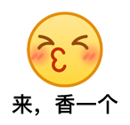 图片[54]-阴阳怪气骂人表情包-喜欢表情包分享—全网表情包