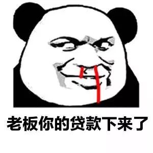 图片[7]-刺。。。刺激哟哟-喜欢表情包分享—全网表情包