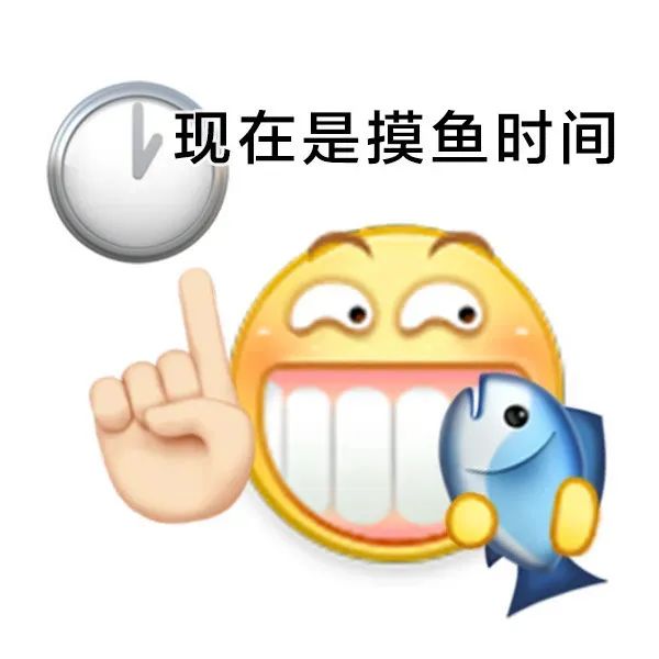图片[6]-奇怪的表情增加了-喜欢表情包分享—全网表情包