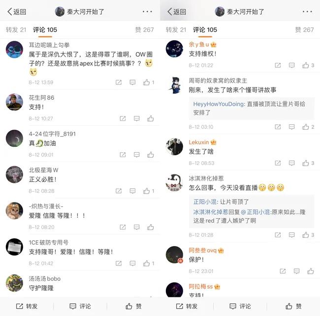 d976586e01fb593e84a51cbe98f2703c