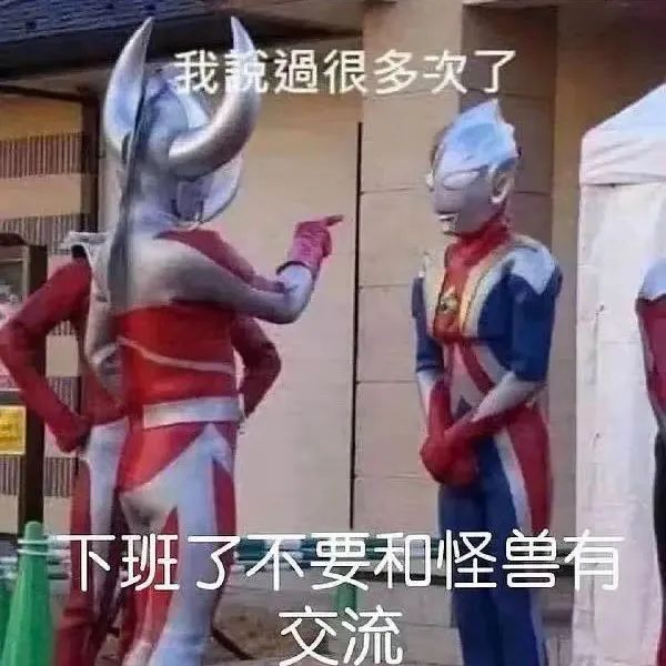 图片[13]-随二百-喜欢表情包分享—全网表情包