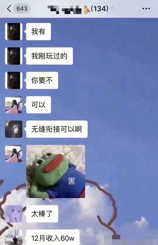 4a8b42448dc322e3