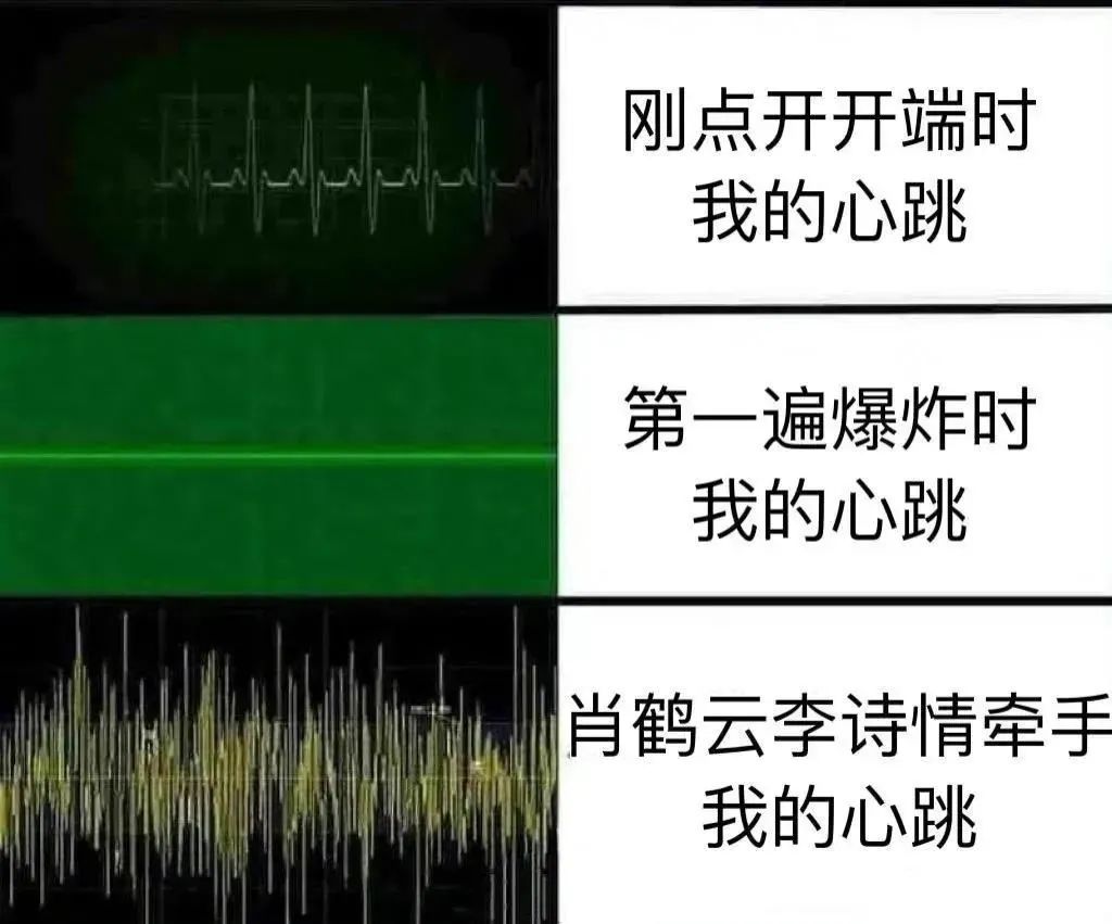 图片[20]-骚表情包-喜欢表情包分享—全网表情包