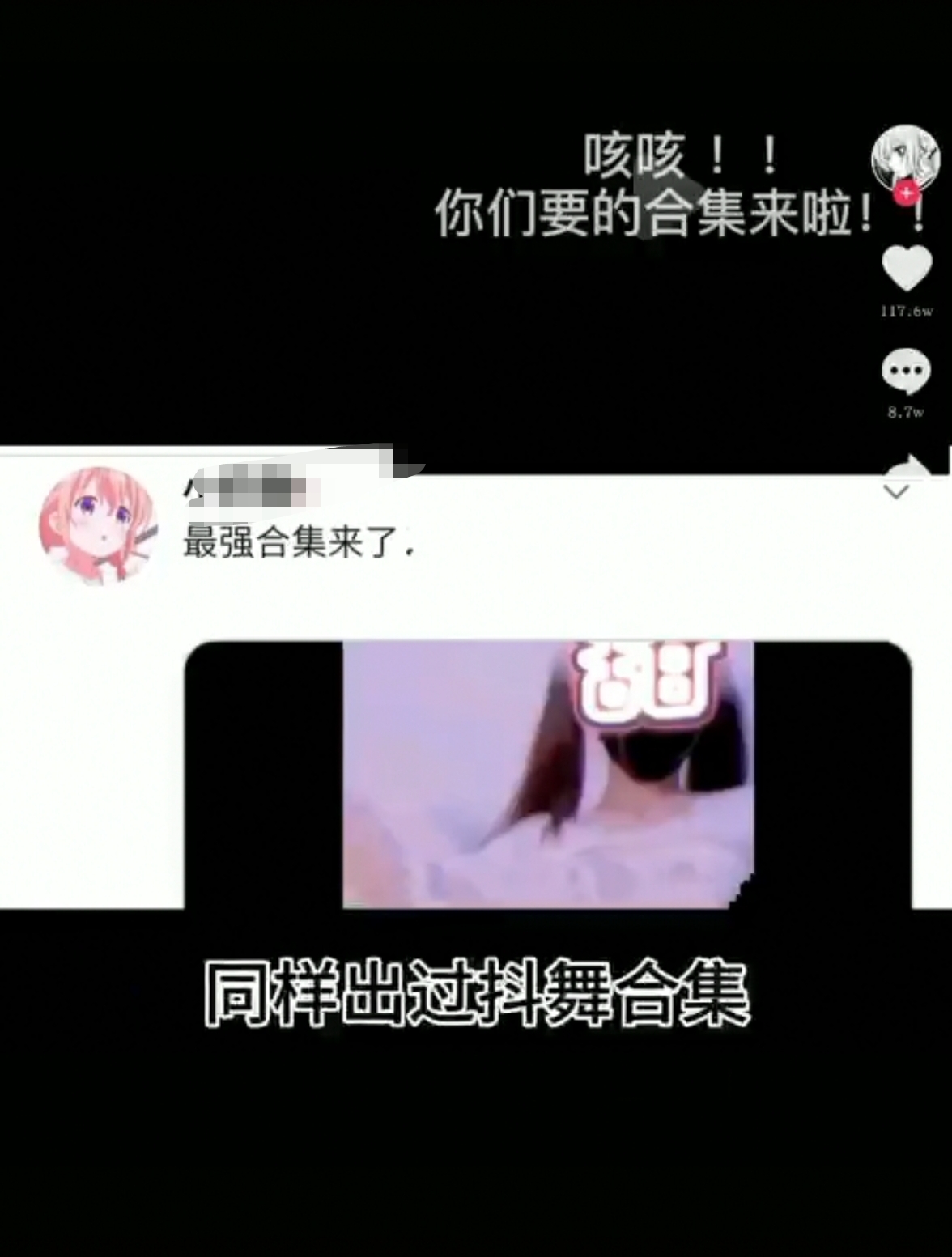75e7f1a0379821e