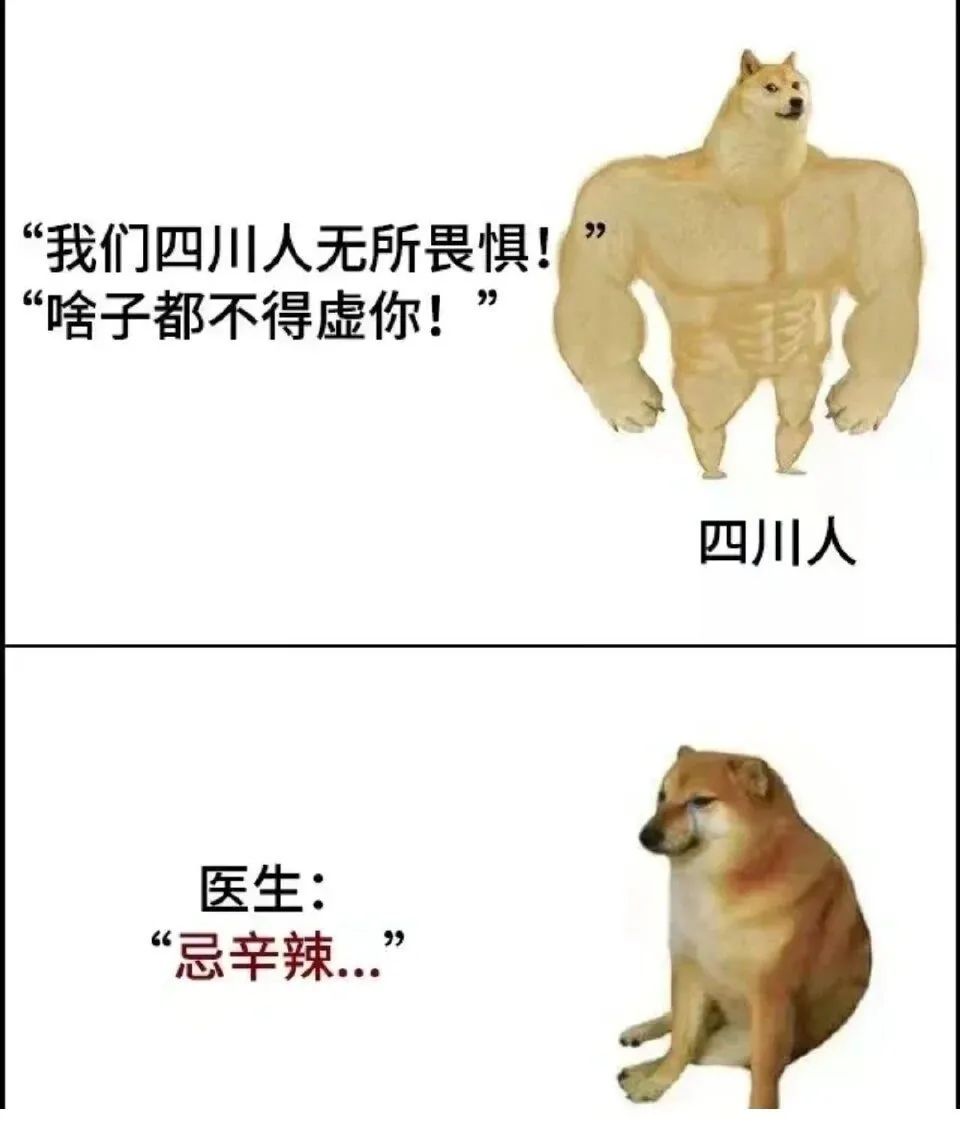 图片[4]-你好老公-喜欢表情包分享—全网表情包