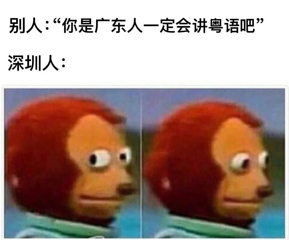 图片[18]-实用表情包 火速来收图-喜欢表情包分享—全网表情包