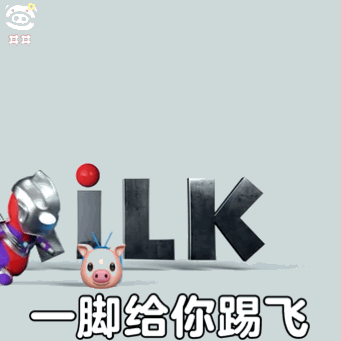 图片[46]-宝！亲我这里！-喜欢表情包分享—全网表情包