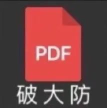 图片[1]-你在狂什么-喜欢表情包分享—全网表情包
