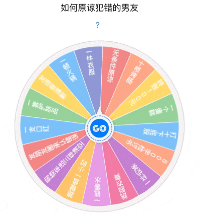 图片[10]-收图世间到~-喜欢表情包分享—全网表情包