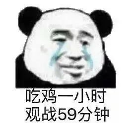 图片[16]-我直接打招呼 嗨！老公 / 老婆-喜欢表情包分享—全网表情包