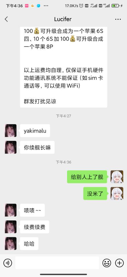 2295f811237da57